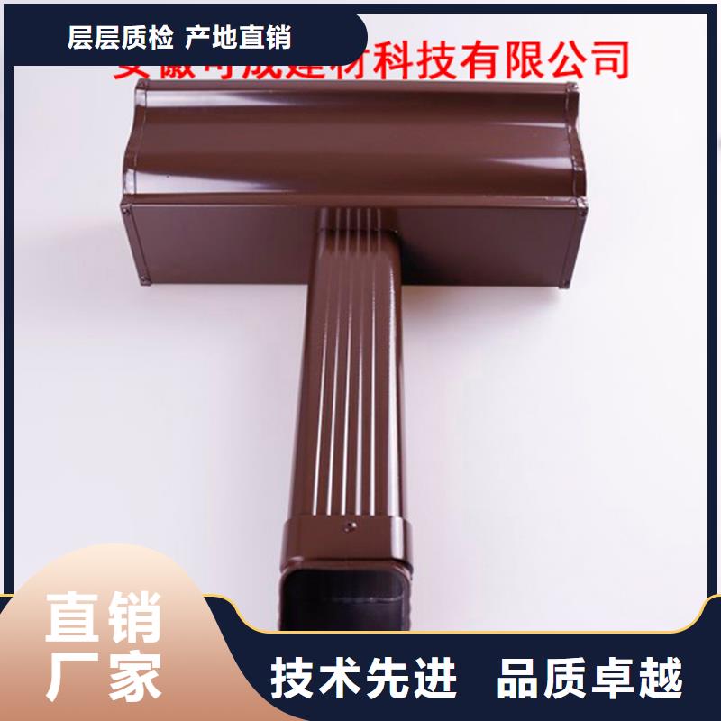 铝合金檐槽方形雨水管重信誉厂家