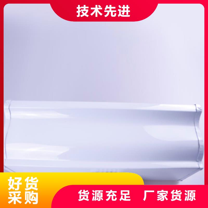 铝合金檐槽铝合金雨水槽资质认证|方形雨水管-可成建材科技(荆门市分公司)