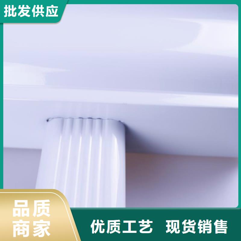 方形雨水管视频-方形雨水管_直辖北京市市场覆盖昌平|怀柔|通州|房山|西城|顺义|朝阳等