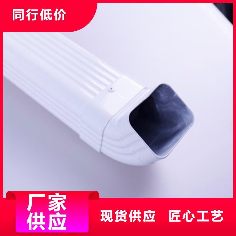 方形雨水管-视频-方形雨水管_辽宁省葫芦岛市市场覆盖连山|兴城|大连|辽阳|本溪|朝阳|抚顺|铁岭|丹东等