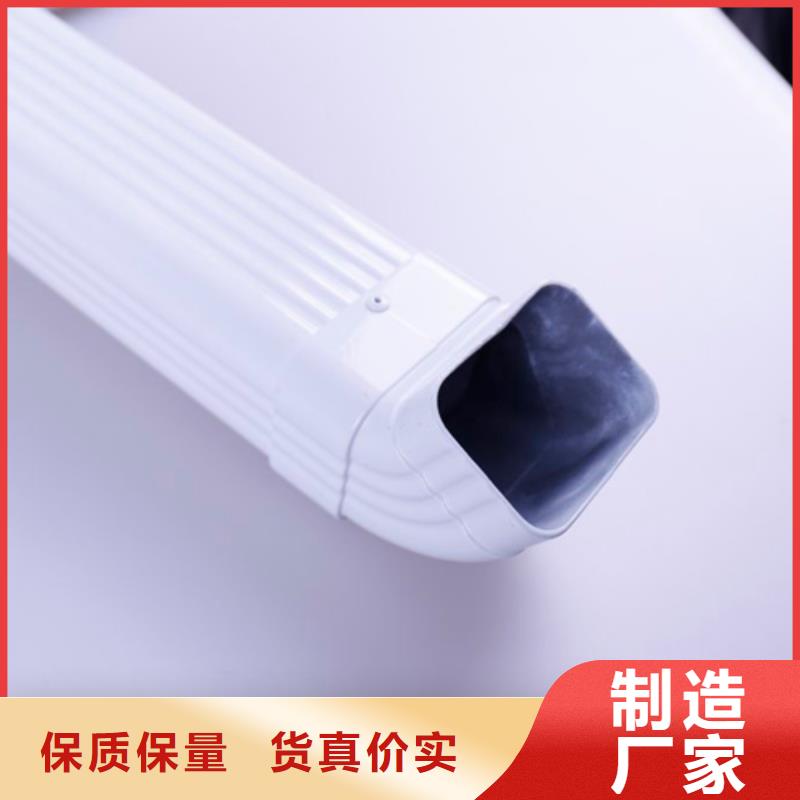 方形雨水管视频-方形雨水管-可成建材科技(拉萨市分公司)服务区域堆龙德庆|达孜|阿里|日喀则|那曲|林芝|昌都|山南