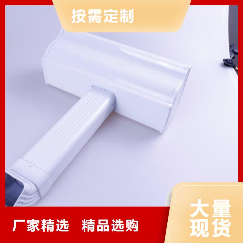 铝合金檐槽-方形雨水管每一处都是匠心制作