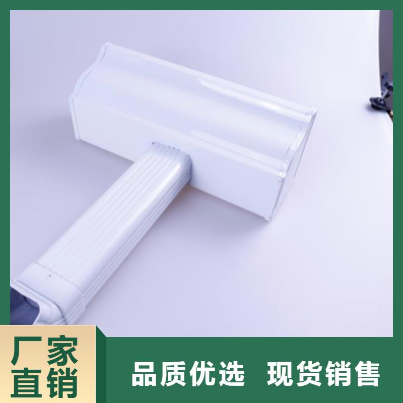 铝合金檐槽【PVC成品天沟】支持批发零售_可成建材科技(宁夏分公司)