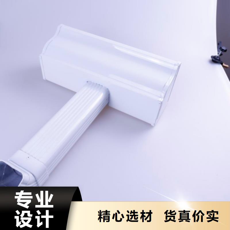 铝合金檐槽PVC雨水管值得信赖当地经销商