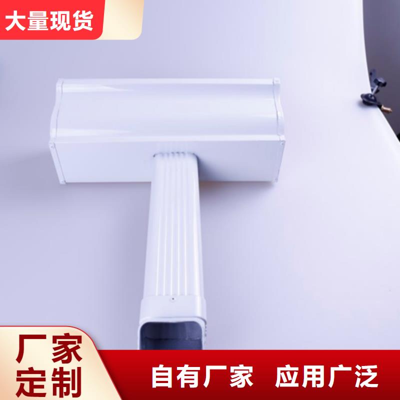 方形雨水管视频-方形雨水管|山东省枣庄市|薛城|峄城|莱芜|淄博|青岛|菏泽|威海|济宁