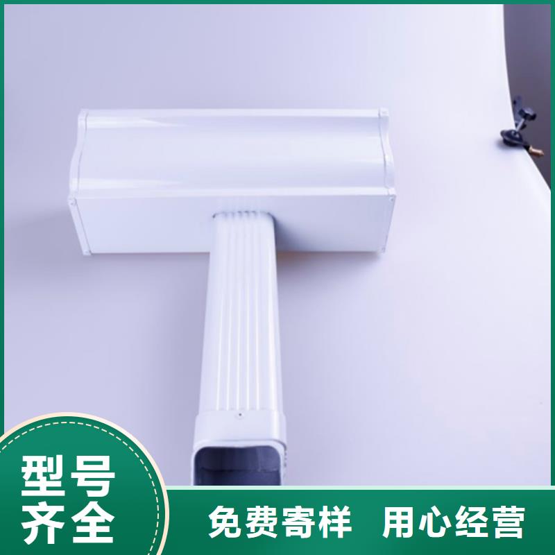 方形雨水管视频-方形雨水管|伊犁市|乌鲁木齐|克拉玛依