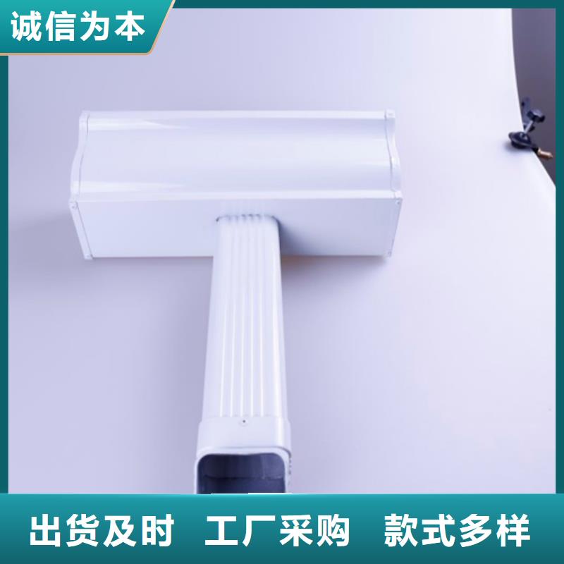 方形雨水管-视频-宜昌市方形雨水管-湖北省宜昌市宜都|当阳|荆门|襄阳|黄石|荆州|黄冈【此地】货源