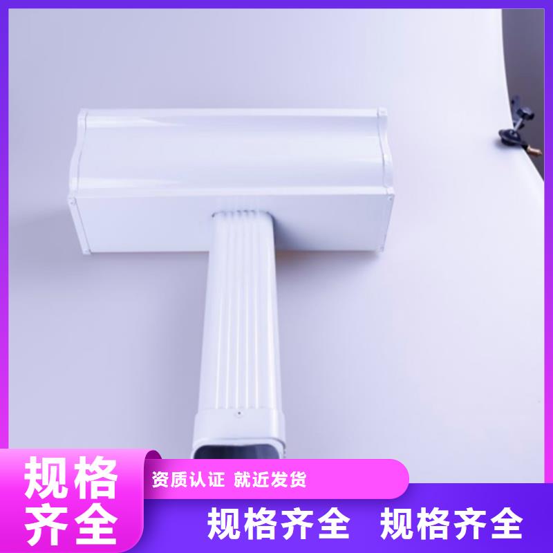 方形雨水管视频-陇县|凤翔|榆林|商洛|西安|咸阳方形雨水管好货采购-可成建材科技(宝鸡市分公司)