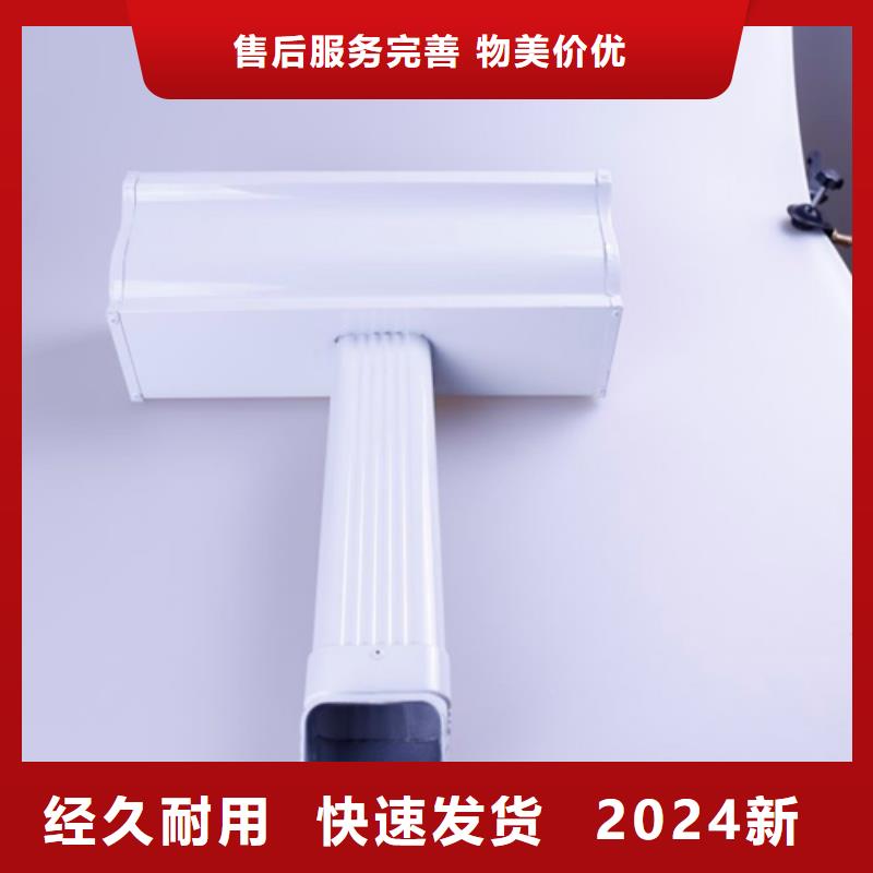 铝合金檐槽_【铝合金天沟】使用寿命长久