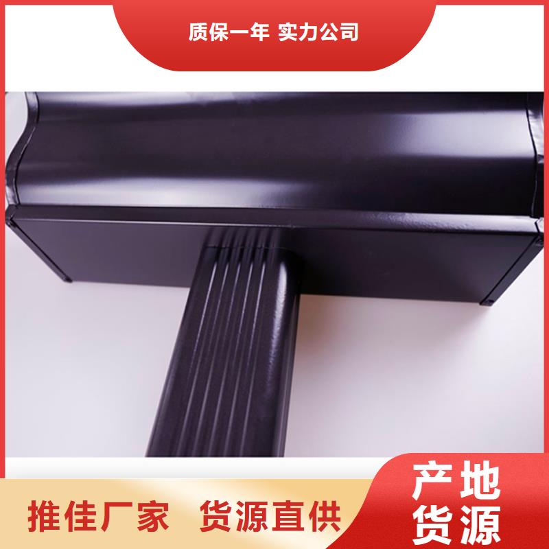 方形雨水管视频-方形雨水管_河南省洛阳市市场覆盖偃师|伊川|平顶山|安阳|商丘|郑州|鹤壁等