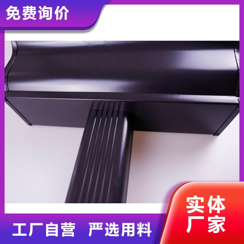 铝合金檐槽【PVC成品天沟】支持批发零售_可成建材科技(宁夏分公司)