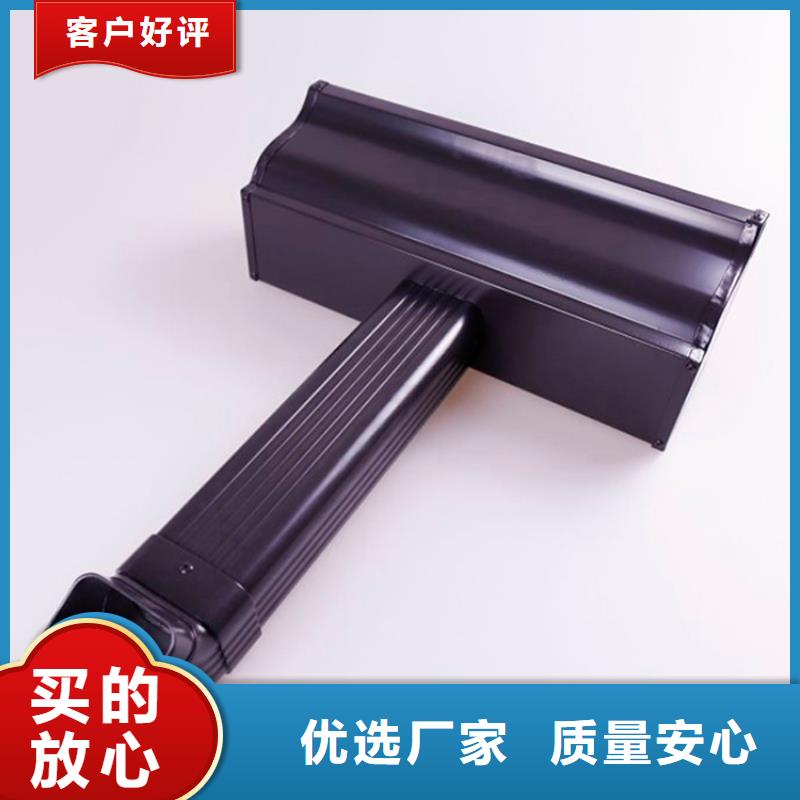 铝合金檐槽,【铝合金雨水槽】产地采购-市场覆盖|薛城|台儿庄|菏泽|德州|临沂|泰安|莱芜-阿奇乐乐