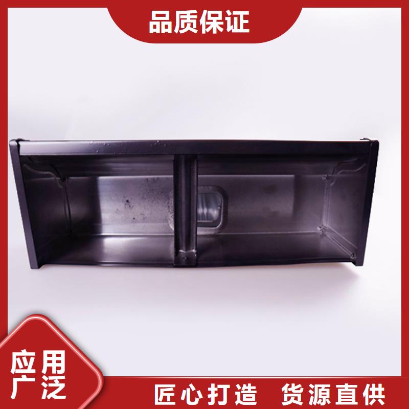 铝合金檐槽 【铝合金雨水槽】质检合格发货