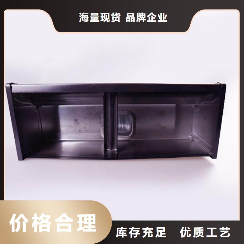 方形雨水管视频-陇县|凤翔|榆林|商洛|西安|咸阳方形雨水管好货采购-可成建材科技(宝鸡市分公司)