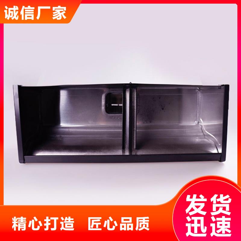铝合金檐槽方形雨水管实体诚信经营