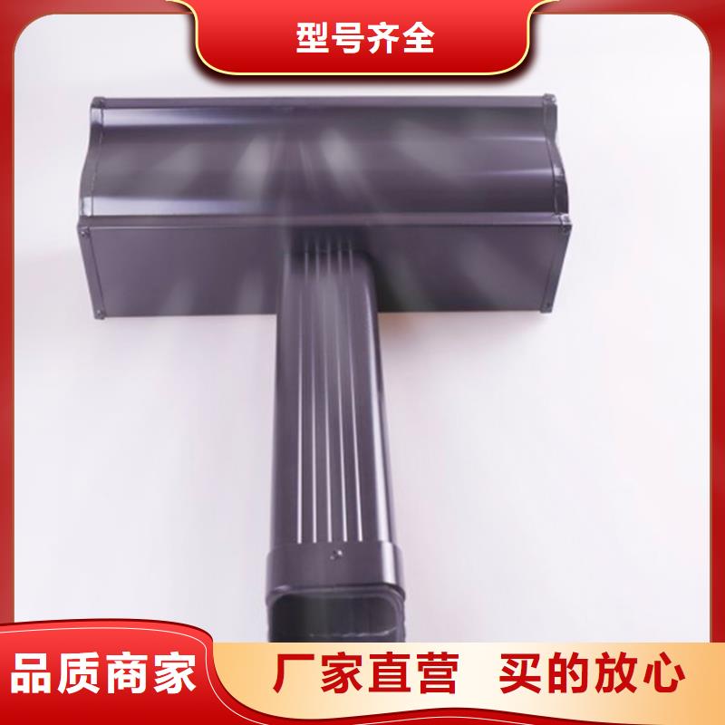 铝合金檐槽_【铝合金天沟】使用寿命长久