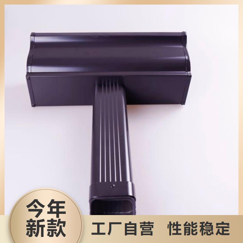 铝合金檐槽-【金属落水系统】材质实在|方形雨水管-可成建材科技(北京市分公司)