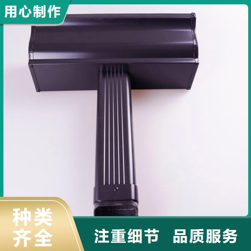 【铝合金檐槽 方形雨水管生产型】-可成建材科技(河池市分公司)