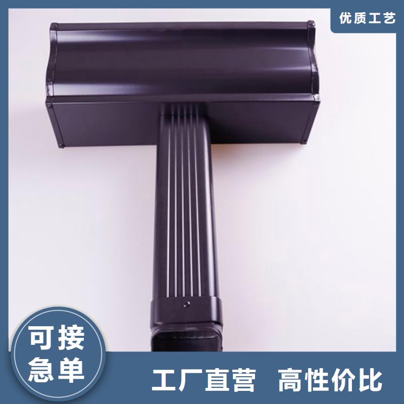 铝合金檐槽【PVC成品天沟】支持批发零售_可成建材科技(宁夏分公司)