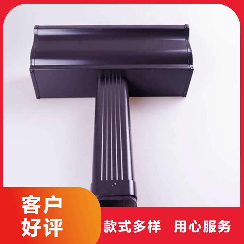 铝合金檐槽设计制造销售服务一体