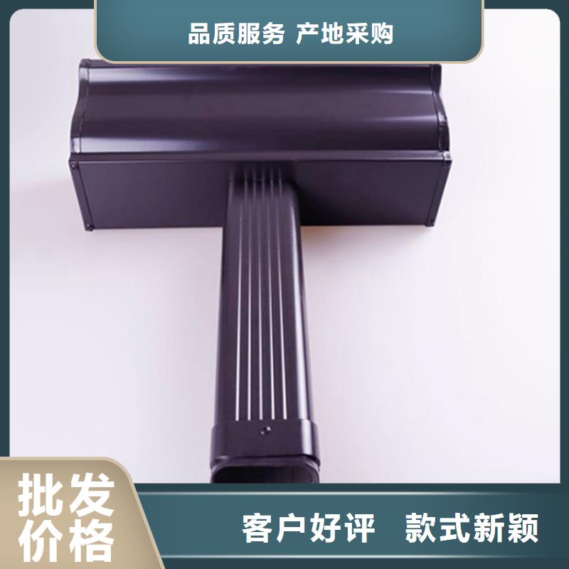 方形雨水管-视频-宜昌市方形雨水管-湖北省宜昌市宜都|当阳|荆门|襄阳|黄石|荆州|黄冈【此地】货源