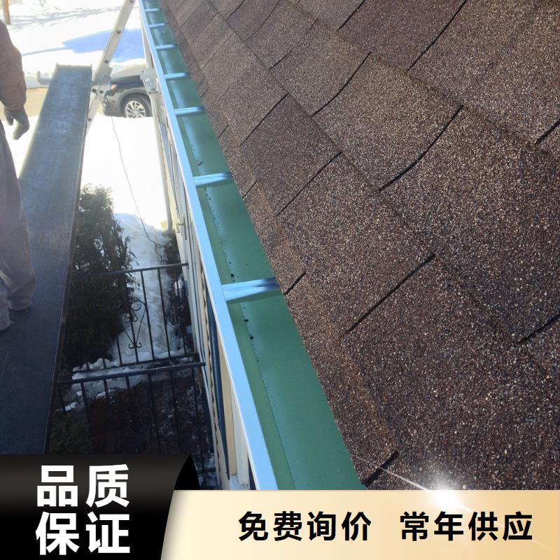 铝合金檐槽一个起售