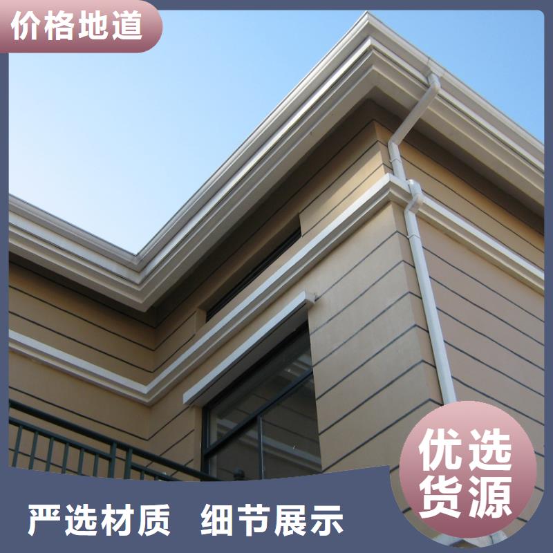 铝合金檐槽_【铝合金天沟】使用寿命长久