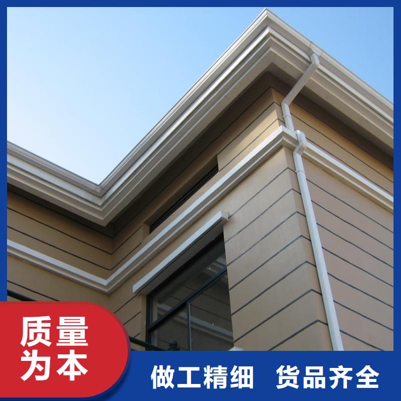 铝合金檐槽-【金属落水系统】材质实在|方形雨水管-可成建材科技(北京市分公司)