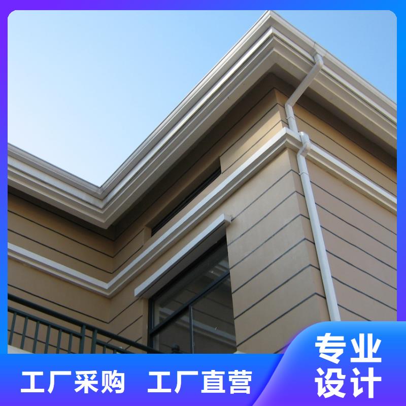 方形雨水管视频-甘肃省方形雨水管-同城可服务区域兰州|武威|庆阳|白银|平凉