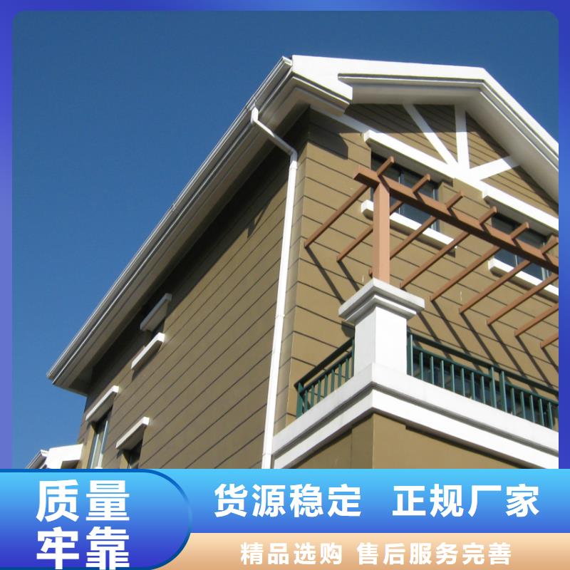 铝合金檐槽,【铝合金雨水槽】产地采购-市场覆盖|薛城|台儿庄|菏泽|德州|临沂|泰安|莱芜-阿奇乐乐