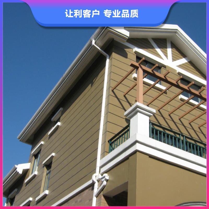 铝合金檐槽,【金属落水系统】做工精细-可成建材科技(葫芦岛市分公司)-阿奇乐乐