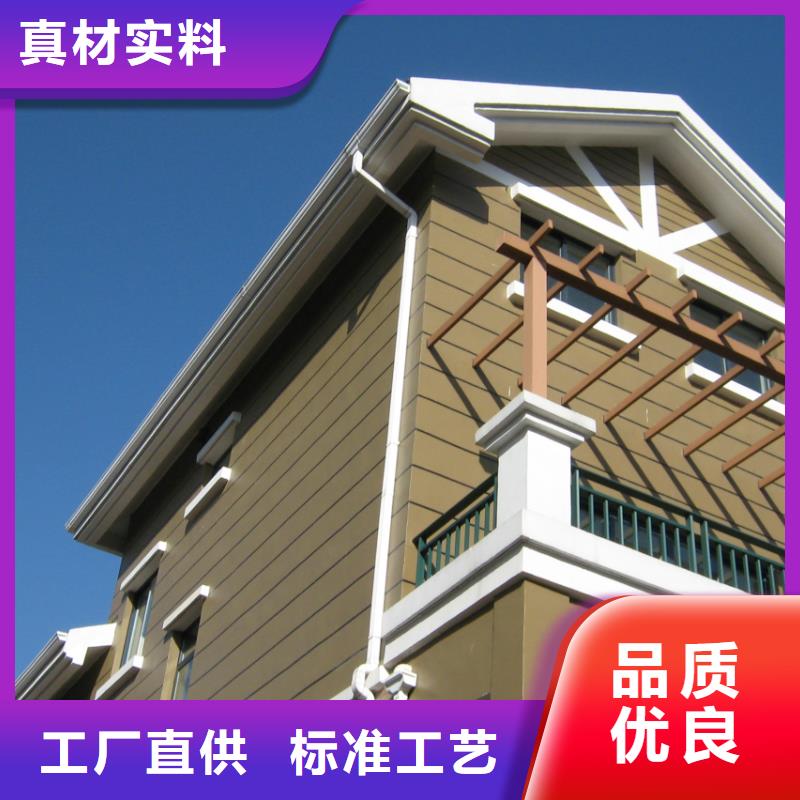 【用心做好每一件产品铝合金檐槽,铝合金天沟口碑好实力强】| 当地 供应商