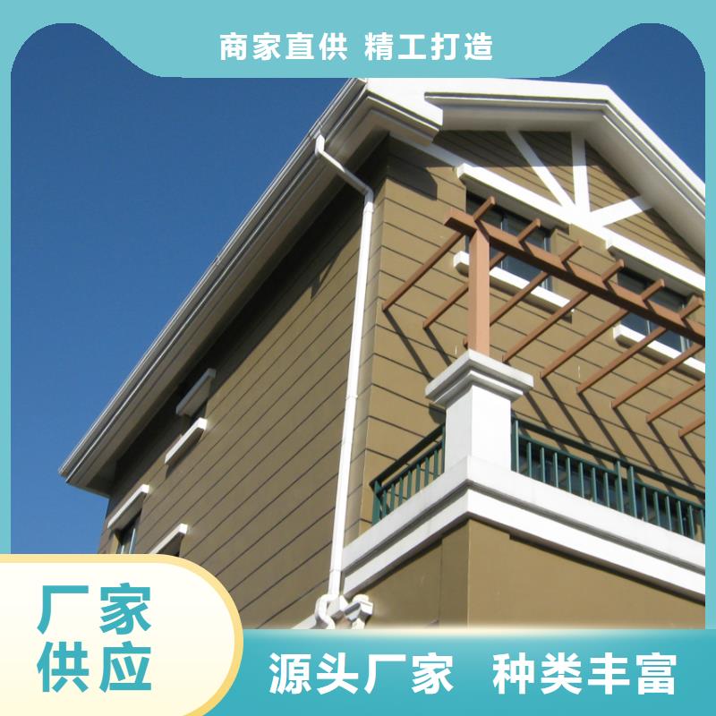 铝合金檐槽PVC成品天沟经验丰富质量放心