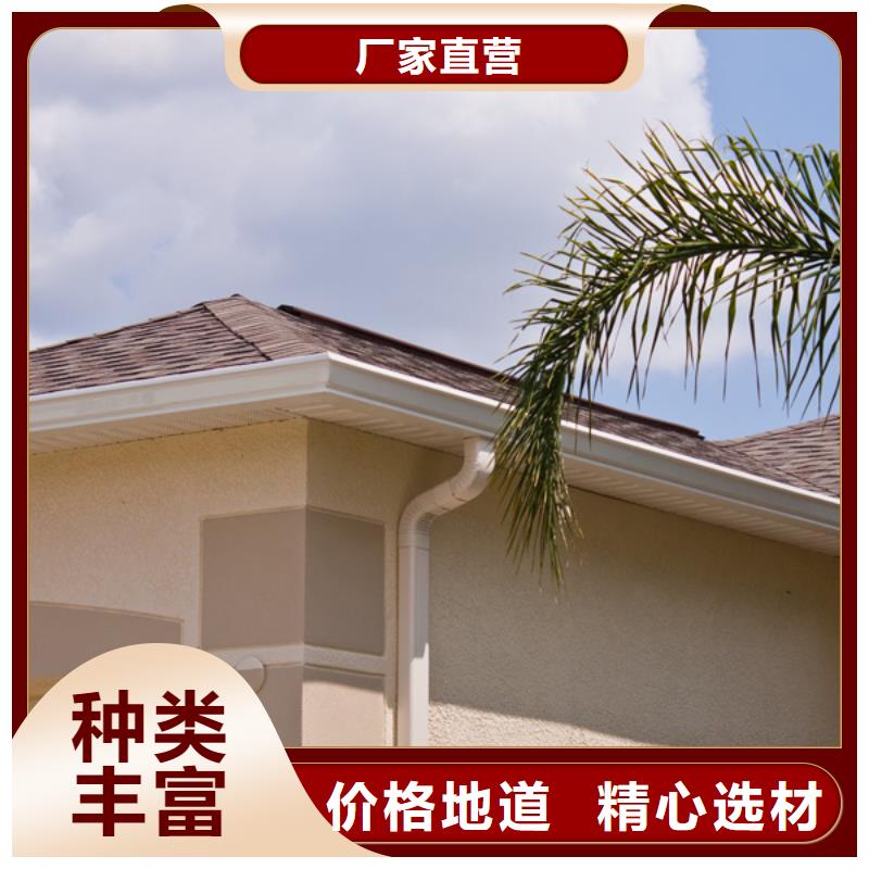铝合金檐槽【方形雨水管】专注生产制造多年