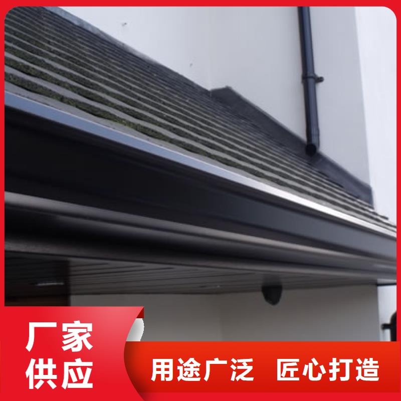 方形雨水管视频-吉林省四平市|双辽|公主岭|吉林|长春|通化|辽源|延边方形雨水管-可成