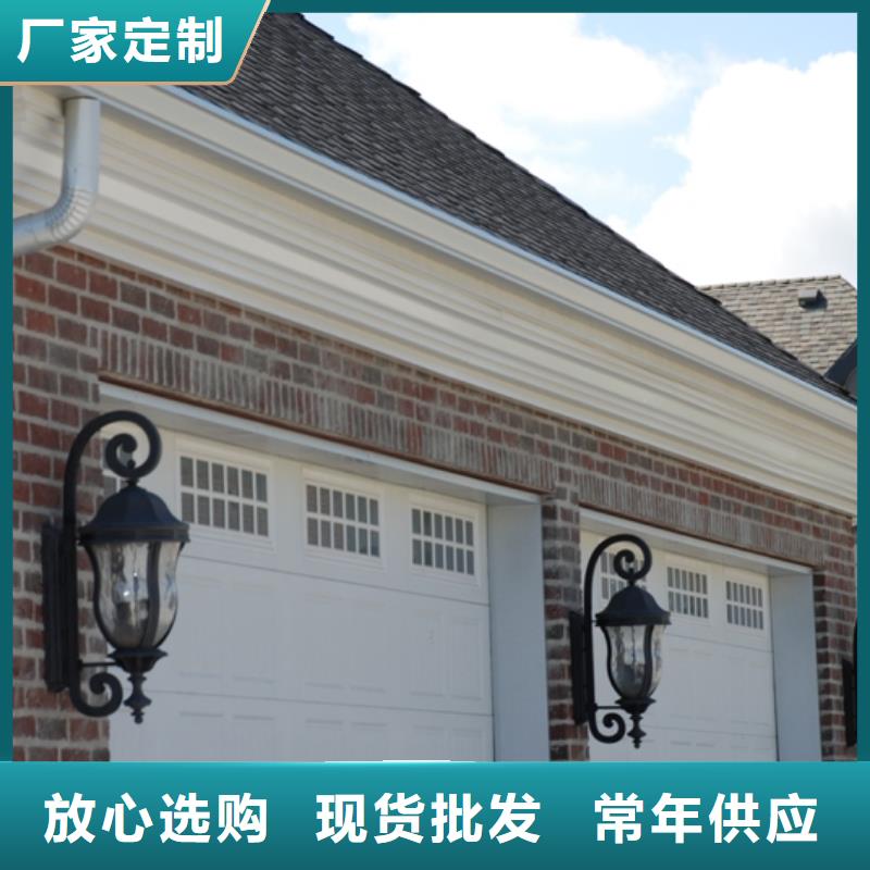 方形雨水管视频-方形雨水管-可成建材科技(拉萨市分公司)服务区域堆龙德庆|达孜|阿里|日喀则|那曲|林芝|昌都|山南