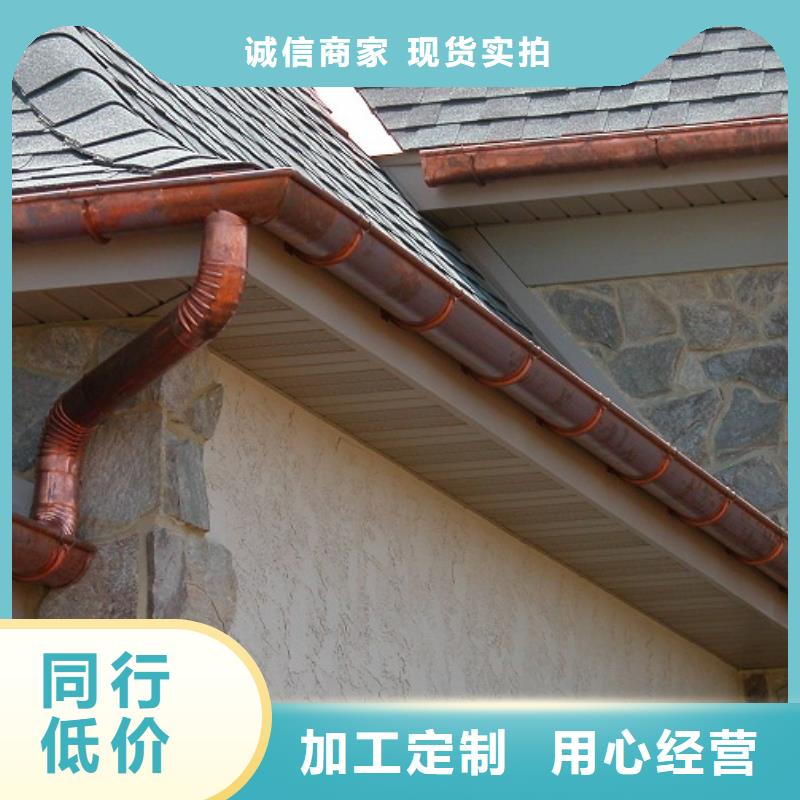 铝合金檐槽_【铝合金天沟】使用寿命长久