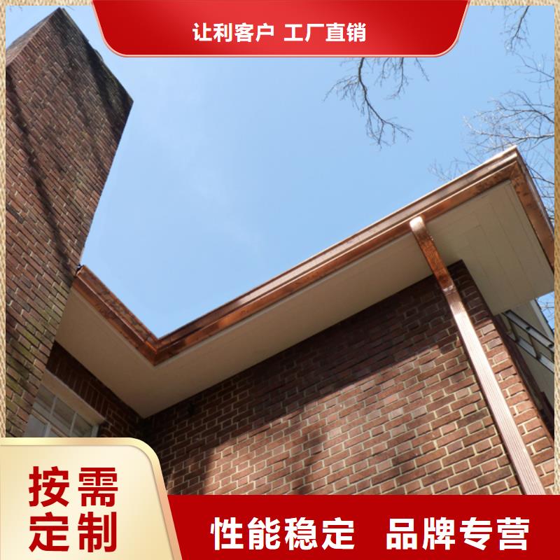 方形雨水管视频-方形雨水管-甘肃省庆阳市(该地)经销商-西峰|镇原|武威|临夏|定西|张掖|平凉
