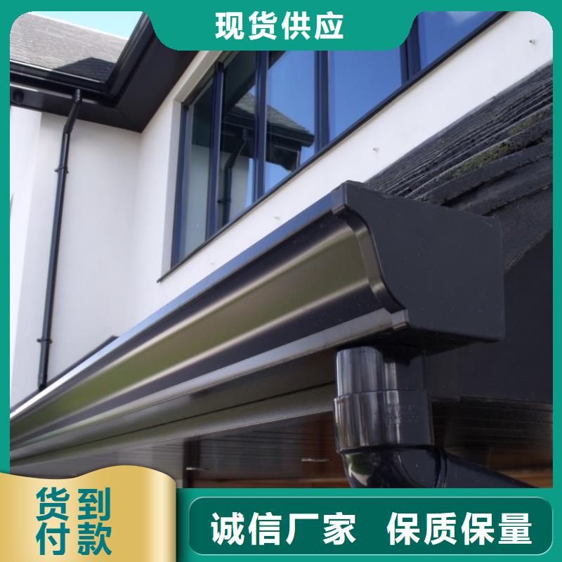 铝合金檐槽方形雨水管重信誉厂家