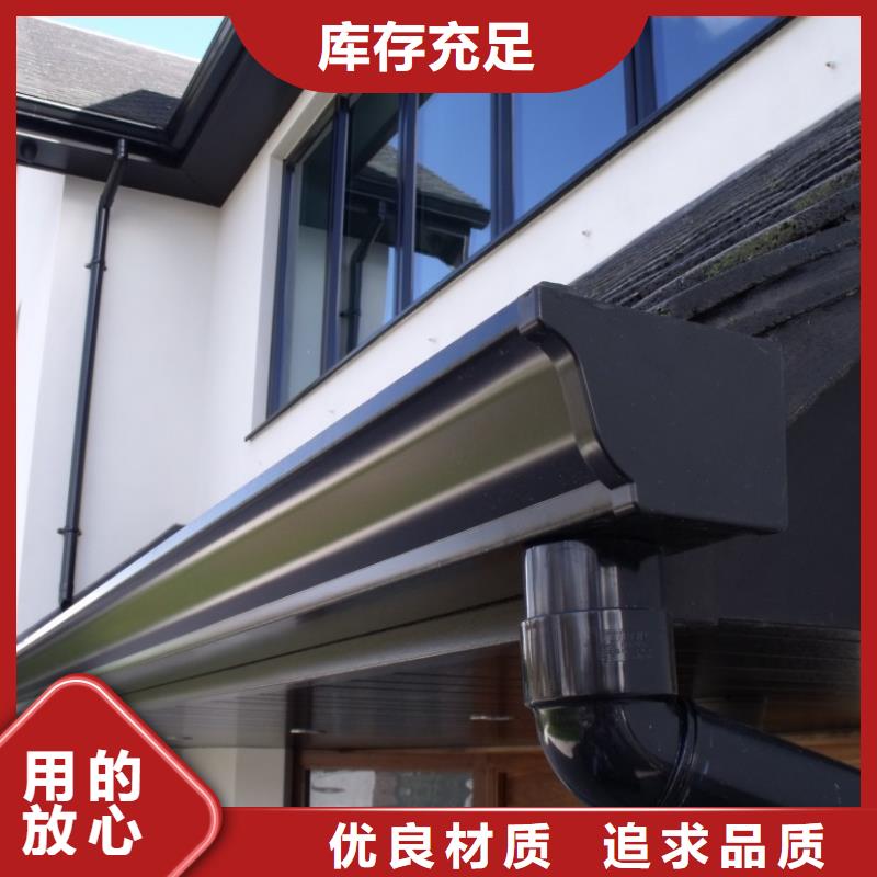 铝合金檐槽_【铝合金天沟】使用寿命长久