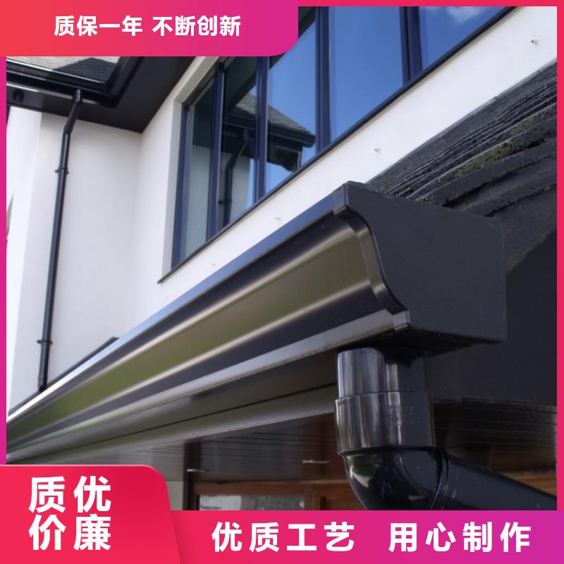 铝合金檐槽用心做好每一件产品