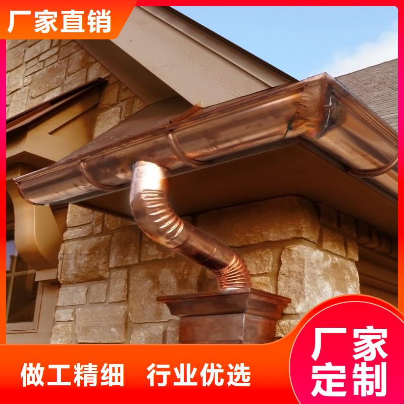 可成方形雨水管铝合金檐槽,【金属落水系统】用心做好细节aq00.com