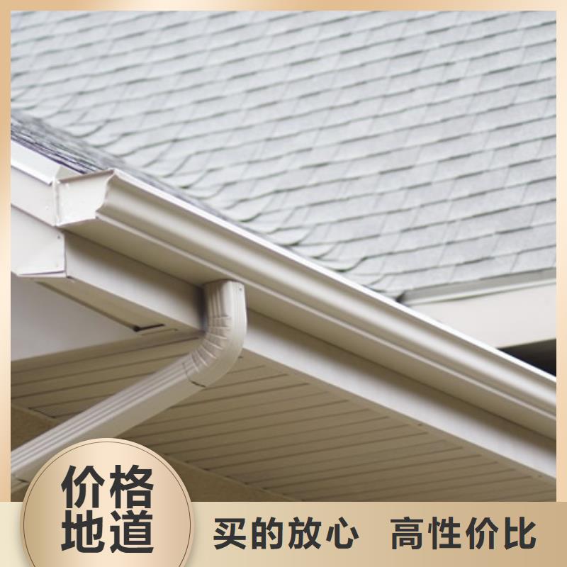 方形雨水管视频-方形雨水管-可成建材科技(拉萨市分公司)服务区域堆龙德庆|达孜|阿里|日喀则|那曲|林芝|昌都|山南