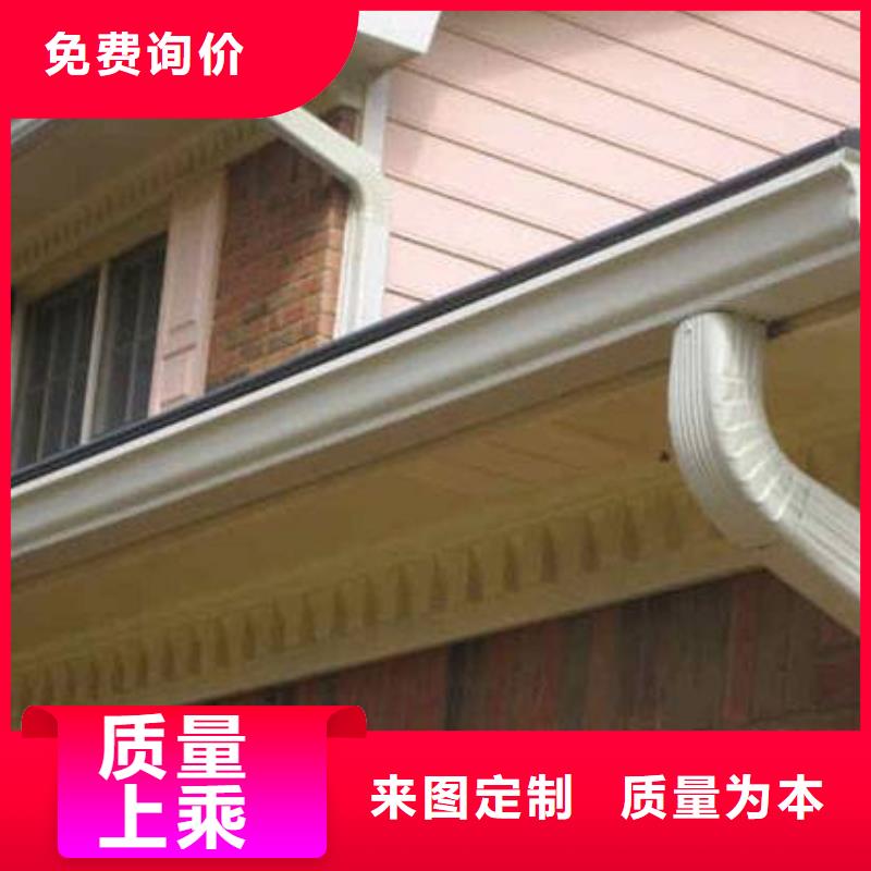 方形雨水管视频-方形雨水管|山东省枣庄市|薛城|峄城|莱芜|淄博|青岛|菏泽|威海|济宁
