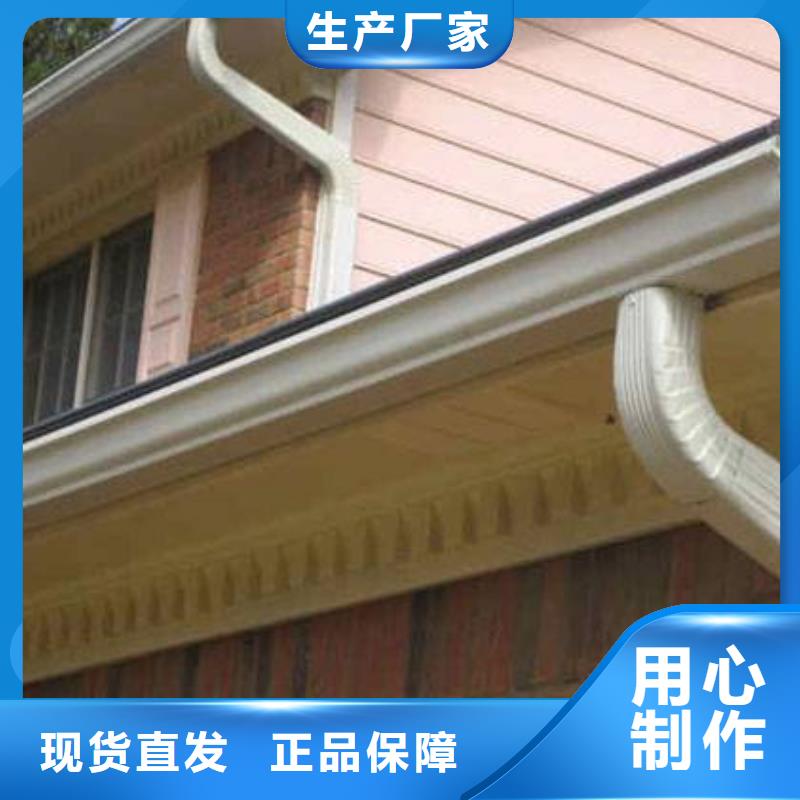 可成方形雨水管铝合金檐槽铝合金雨水槽多年经验值得信赖aq00.com