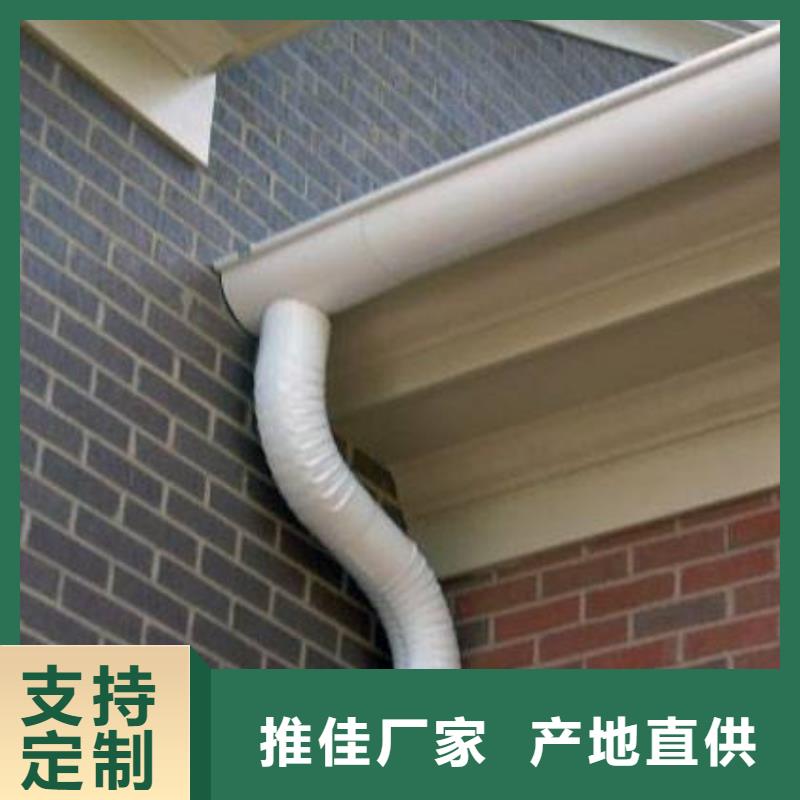 铝合金檐槽铝合金雨水槽细节决定成败