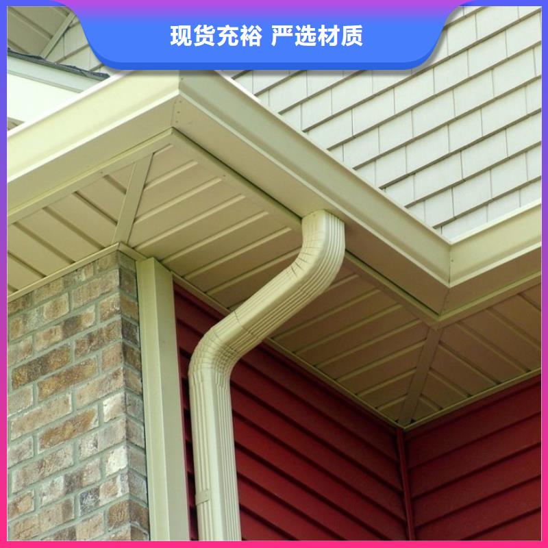 铝合金檐槽铝合金成品天沟优选原材