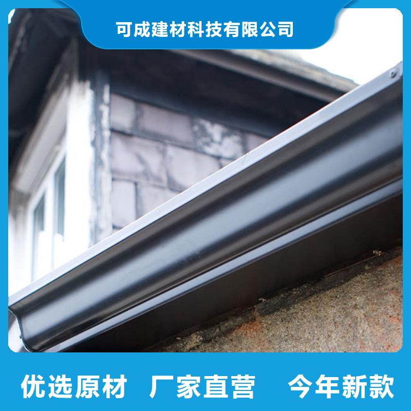 铝合金檐槽_【铝合金天沟】使用寿命长久