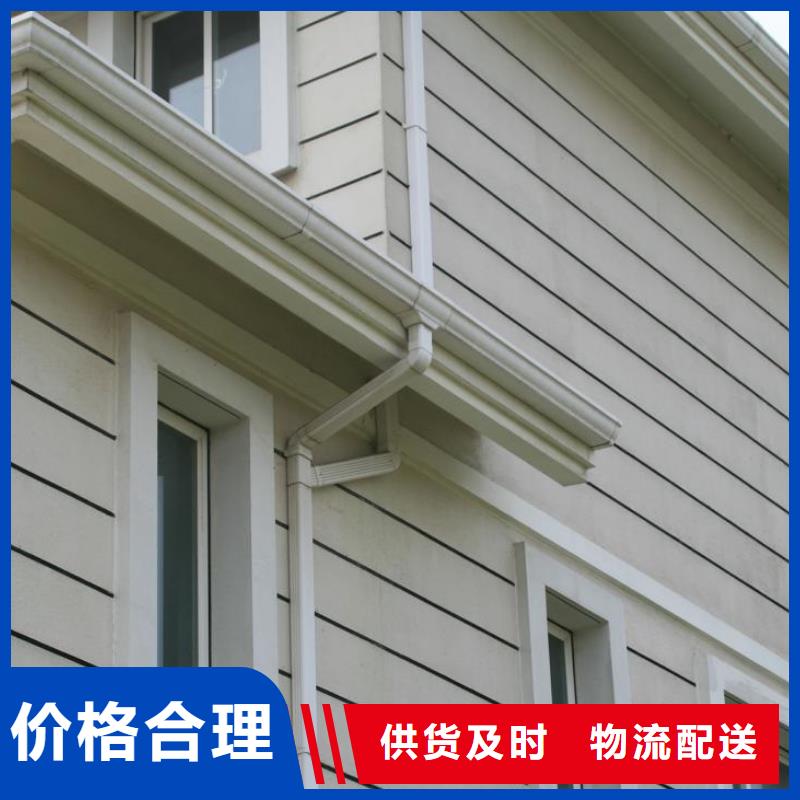 可成方形雨水管【铝合金檐槽】-金属落水系统今日新品aq00.com