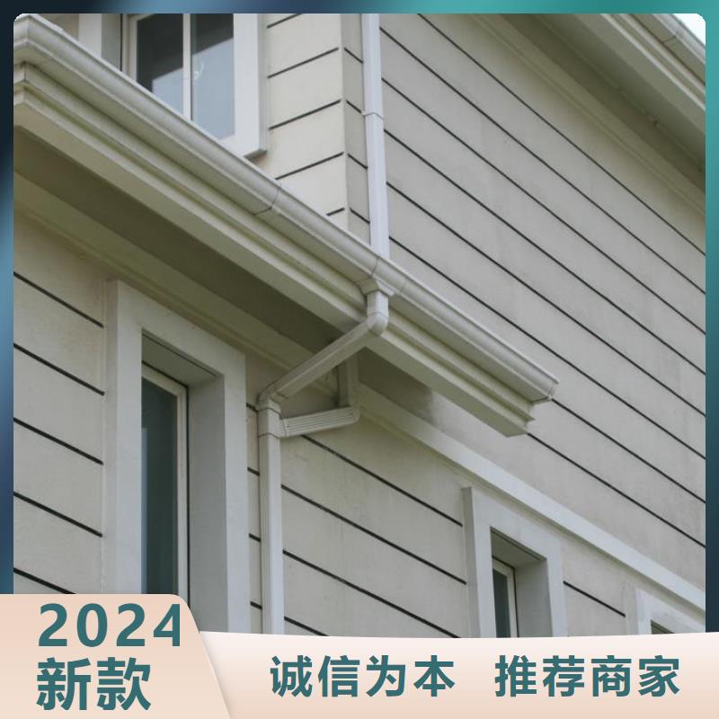 可成方形雨水管【铝合金檐槽】_铝合金天沟售后服务完善阿奇乐乐